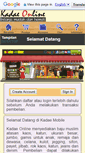 Mobile Screenshot of kadae.com